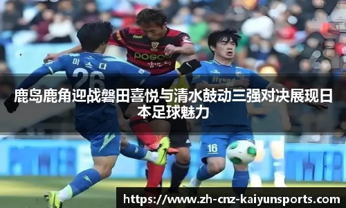 开云体育官方网站